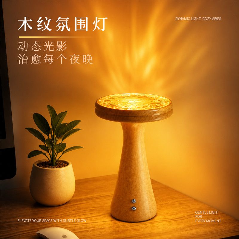 Bedroom bedside decorative des - Solar Lamp recension och pris